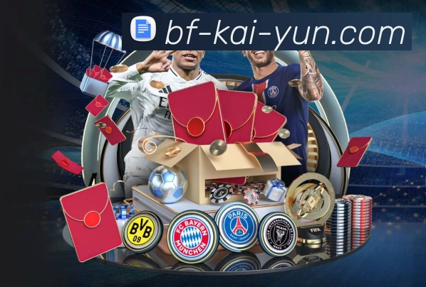 体育平台欢迎图